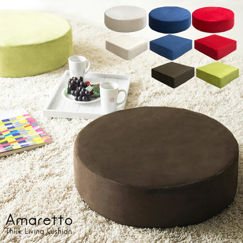 https://thumbnail.image.rakuten.co.jp/@0_mall/r-syo-ei/cabinet/mi/0001/cn-50r.jpg?_ex=500x500
