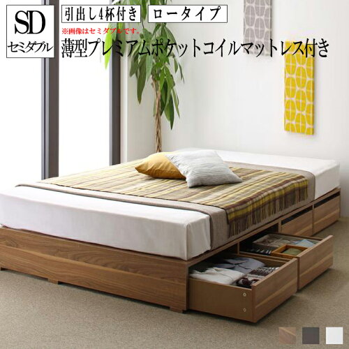 https://thumbnail.image.rakuten.co.jp/@0_mall/r-syo-ei/cabinet/newkg/500025669/500043138.jpg?_ex=500x500