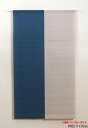 のれん 暖簾 本麻100%使用 『凛 麻暖簾』 約85×150cm ブラウン ブルー パープル ツートンカラー