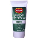 デルモンテ トマトケチャップ JAS標準(1kg)