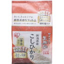 アイリスオーヤマ 生鮮米 新潟県産こしひかり(2合パック*5袋入)