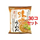 創å¥ç¤¾ 味噌らーã‚ã‚“(104g*30コセット)