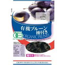 クラウンフーヅ 有機プルーン 種付き(110g)