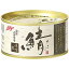 リリー さば 味噌煮(180g)