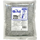 くらこん 塩こんぶ 業務用(500g)