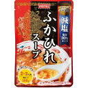 ホテイフーズ ふかひれスープ濃縮タイプ コラーゲン2000mg入り(160g)