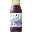 マルカイ 順造選 ブルーベリー 果汁50%(180mL)