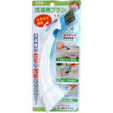 洗濯機ブラシ(1コ入)