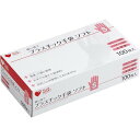 プラスハート 使い捨てプラスチック手袋 ソフト Sサイズ(100枚入)