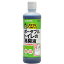 スマイルヘルパーさん ポータブルトイレの消臭液(500mL)