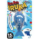パタパタイルカ(1コ入)