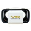 ミヨシ VRゴーグル コンパクトタイプ VR-G02/WH(1コ入)