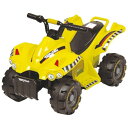 電動乗用 四輪バギーTR 黄 TR1305-YL(1台)