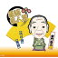 決定版 落語名人芸 雷門助六 CD(1枚入)