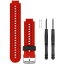 GARMIN(ガーミン) ベルト交換キットFAx3x用 RedBlack 1125198(1セット)