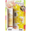 Decoスティックトースト(1セット)