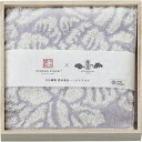 今治謹製 唐長文様ハンカチタオル(木箱入) シンプル 国産 日用品 ファブリック 贈り物 ギフト プレゼント 贈答品 お中元 引っ越し祝い お歳暮 結婚祝い お返し 新築祝い 記念品 出産祝い 柄 かわいい