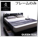 ベッド クイーン フレームのみ 収納付きベッド 棚付き コンセント付き クイーンサイズベッド クイーンベッド リゼロス モノトーン ベット 収納ベッド ヘッドボード 宮付き 木製ベッド ベッド下 引き出し収納付き 大容量収納 寝室 新婚 ホテル 民泊 二人 モダン