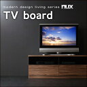 テレビボード テレビボード単品 幅120cm テレビ台 ローボード TVボード TVラック 42型 37型 32型 26型 シンプル モダン リビング ヌクス 木製 木目 ウォルナット柄 一人暮らし ワンルーム おしゃれ 北欧