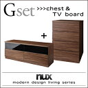Gセット【チェスト×テレビボード】 幅60 引出し タンス たんす 箪笥 家具 木製 幅120cm テレビ台 ローボード TVボード TVラック シンプル モダン リビング ヌクス 一人暮らし ワンルーム 社員寮 学生寮 おしゃれ 北欧