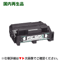 東芝テック (TOSHIBA TEC ) LB-5500 高品質リサイクルトナー (TEC LB-5500 対応)