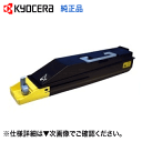 京セラ LS-C8500DN対応 TK-881Y イエロー 純正トナー (TK881Y)【送料無料】