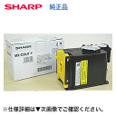 シャープ MX-C30JT-Y イエロー 純正トナー(フルカ...