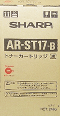 【送料無料】 シャープ AR-ST17-B 純正トナー （AR-230, AR-251, AR-280,AR-S281他対応）