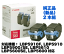 キヤノン カートリッジ502 ブラック 純正トナー※2個入 (CRG-502BLK2P) LBP5600, LBP5610, LBP5900, LBP5910 等対応【送料無料】