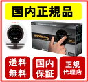 PLX DM-6 GEN4 AFR 国内正規品/最新モデル 52φ メーター 空燃比 AF計 A/F