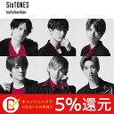 SixTONES vs Snow Man CD Imitat...
