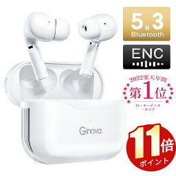 「11倍ポイント」「楽天1位」<strong>ワイヤレスイヤホン</strong> Bluetooth5.3 ENCノイズキャンセリンク 瞬間接続 bluetooth イヤホン ワイヤレス 低遅延 左右分離型 マイク付き 軽型 ブルートゥース イヤホン 両耳通話 片耳 IPX7<strong>防水</strong> iPhone/Android適用 2024