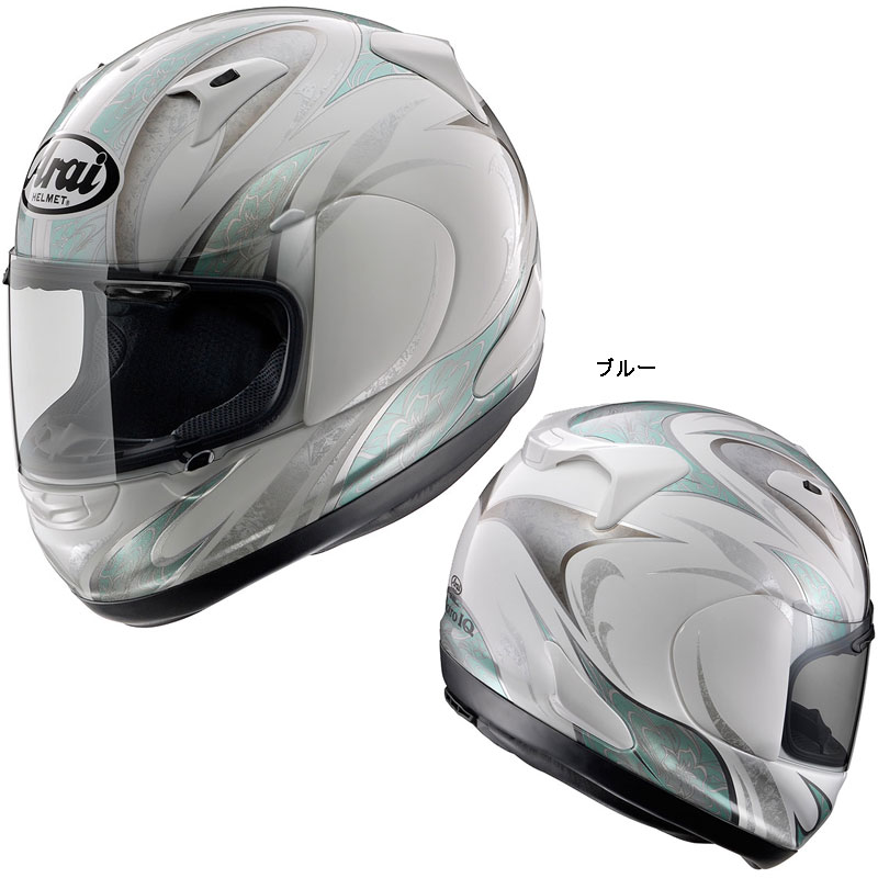 ARAI（アライ）　ASTRO-IQ(アストロ-IQ) KAREN（カレン）バイク用フルフェイスヘルメット☆当店はサイズ交換可能なお店☆★送料無料★