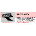 GIVI(ジビ) トップケース装着用フィッティングBMW R1200RT(’05-’07)【smtb-f】