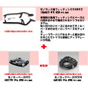 GIVI(ジビ) トップケース装着用フィッティングヤマハ FZS1000フェーザー/FZ-1(’01-’05)【smtb-f】
