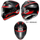 ★★SHOEI 　GT-Air (ジーティー - エアー)　JOURNEY (ジャーニー)　サンバイザー内蔵フルフェイスヘルメット☆当店はサイズ交換可能なお店☆★送料無料★