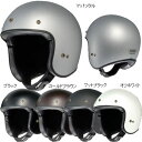 SHOEI フリーダムショーエイ ジェットヘルメット