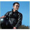 ナンカイ RDJ-08レザージャケット(スタンドカラー)【smtb-f】