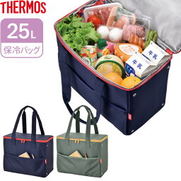 <strong>サーモス</strong> エコバッグ 保冷ショッピングバッグ 25L RFA-025 ｜ THERMOS <strong>保冷バッグ</strong> 保冷 ショッピングバッグ 大容量 たためる ポケットつき 買物 食料品 食材 ランチバッグ アウトドア