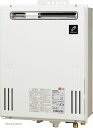 パーパス ガスふろ給湯器 GXシリーズ フルオート 屋外壁掛型 設置フリー 20号 GX-2000ZW-1