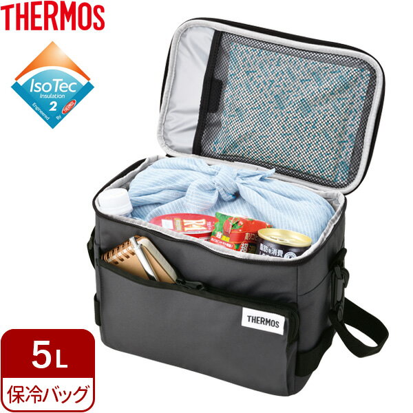 <strong>サーモス</strong> ソフトクーラー 5L ブラック RFD-005 ｜ THERMOS クーラーバッグ <strong>保冷バッグ</strong> メンズ 大容量 大型 大きめ 強力 保冷 肩掛け 丈夫 断熱 クーラーバック 保冷バック マチ 広い