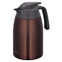 サーモス ステンレスポット 1.5L THV-1500 クリアブラウン(CBW)