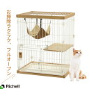 リッチェル 猫 ケージ 木製お掃除簡単キャットサークル XS ライトブラウン | ペットサークル ハンモック付き 檻 ネコ おり ねこ 囲い かこい カゴ かご ゲージ 大きく開く
