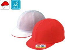 ニット紅白体操帽 六方型（アゴゴム付）【紅白帽子・赤白帽子】
