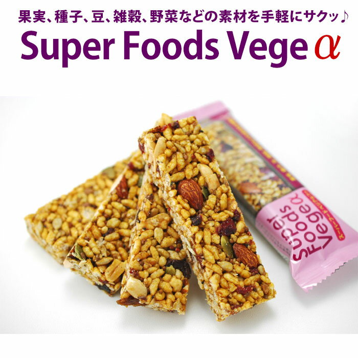 Super Foods Vege[X[p[t[hxWAt@]@EԂî߁i25g~28{j퉷E①  