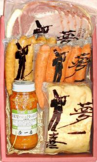 ޤΥϥࡪࡦ¢ġ̴٤Υϥ֤Ϥ᥻åȡ