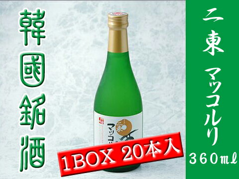 ̵۴ڹޥå360ml 1BOX20