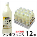 ソウルマッコリ(ソウル月梅マッコリ)1000ml×12本【ケースのため同梱不可】