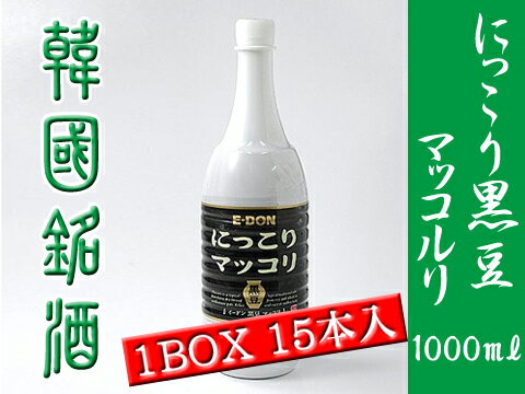 ̵۴ڹʥɥˤˤäޥåƦ̣1000mlڥå1BOX(15