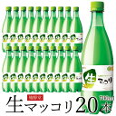  }bR700ml~20{ NbX  Z}bR  ①    